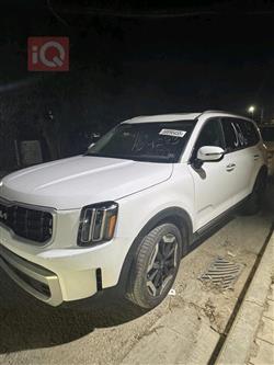 كيا تيلوريد